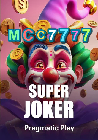 mcc7777 — gambar terpilih 2